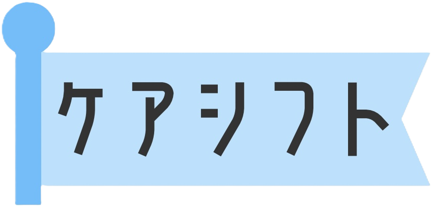 ケアシフト ロゴ